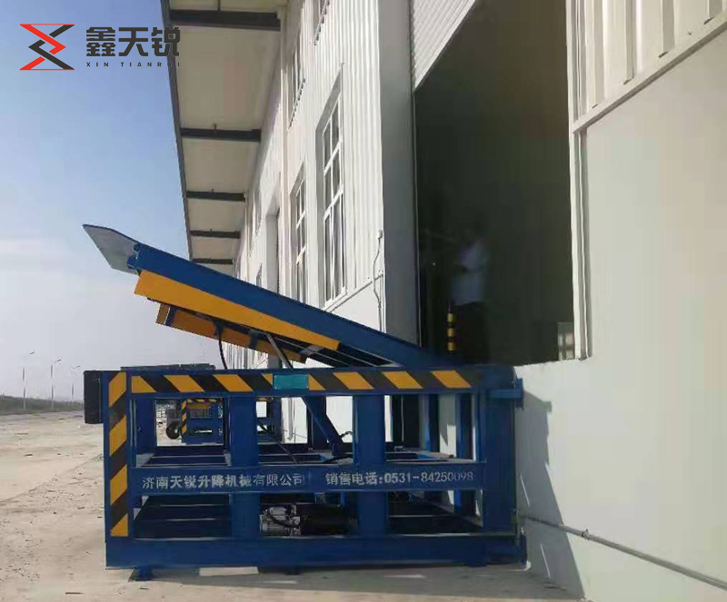 德州固定式登车桥
